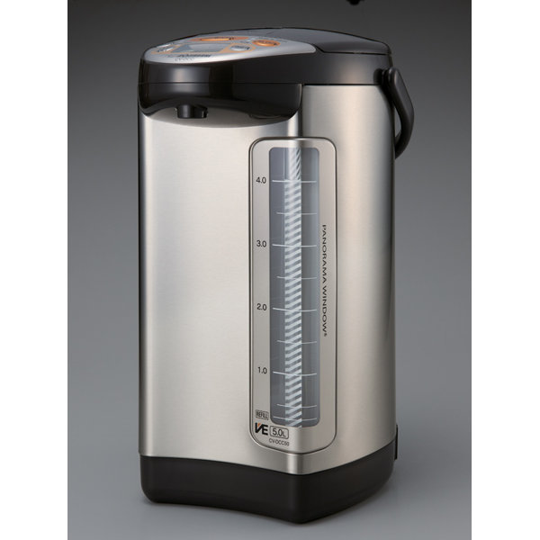 Zojirushi Zojiurshi Ve Hybrid Water Boiler & Warmer 4L Wayfair Canada